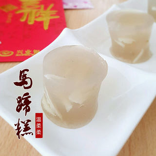 冰糖马蹄糕