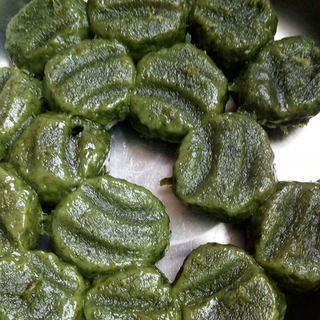 艾草果