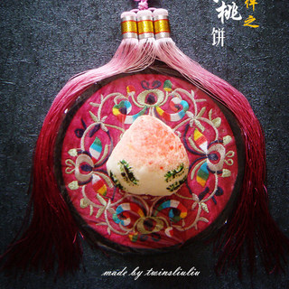 津味小八件点心之寿桃饼（清真可食）