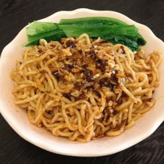宜宾燃面