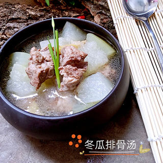 冬瓜排骨汤