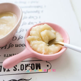 6个月以上辅食牛肉胡萝卜米糊