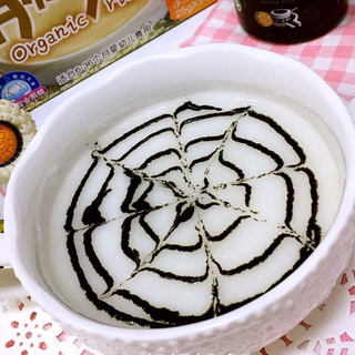 ❤️趣味蜘蛛网【爽脆冬瓜泥米粉糊】6m+（含膳食纤维、补钙、铁）