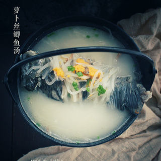 萝卜丝鲫鱼汤