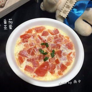 番茄蒸蛋