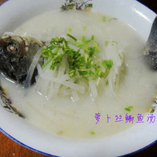 萝卜丝鲫鱼汤的详细步骤