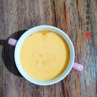 水蒸鸡蛋羹