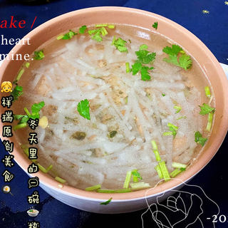 原创【🍃仙草味道🍳私房菜🍃】👧女儿🎀的🎀味道👧白萝卜丝暖汤