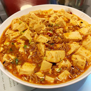 麻婆豆腐