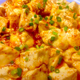 麻婆豆腐