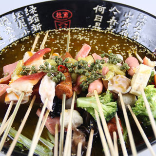 冒菜配方学习