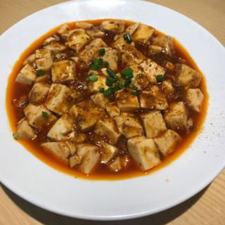 麻婆豆腐