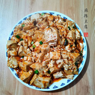 麻辣豆腐