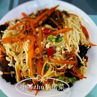 鱼香金针菇