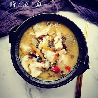 酸菜鱼