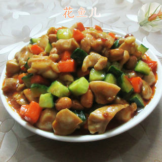 宫保鸡丁