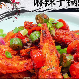 麻辣干锅虾