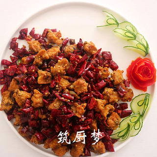 辣子鸡