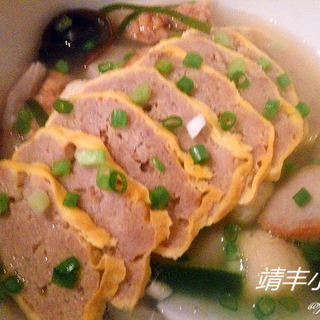 内江香碗