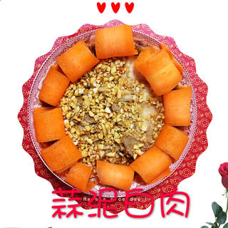 蒜泥白肉