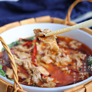 水煮肉片