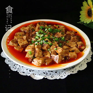 麻婆豆腐