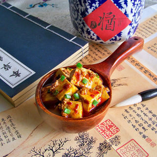 麻婆豆腐