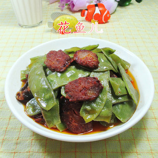 麻辣香肠炒扁豆