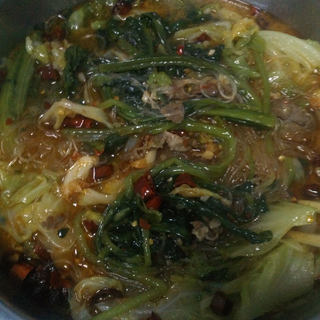 家常麻辣烫