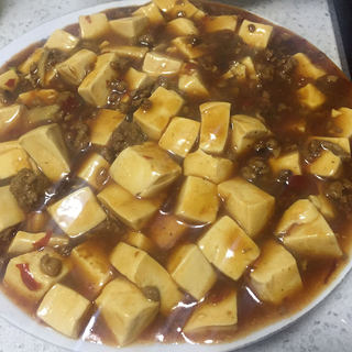 麻婆豆腐