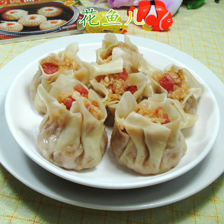 香肠糯米烧卖