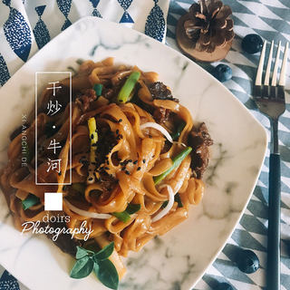 地道美味的干炒牛河