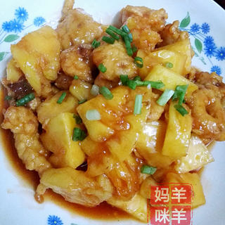 菠萝咕噜肉