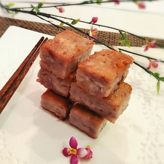 【广东】广式芋丝糕