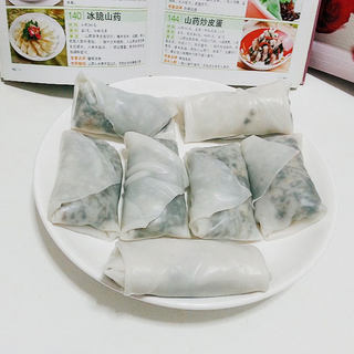 肉末咸菜包粄