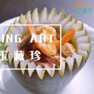 在家就能做的高档传统粤菜：白玉藏珍