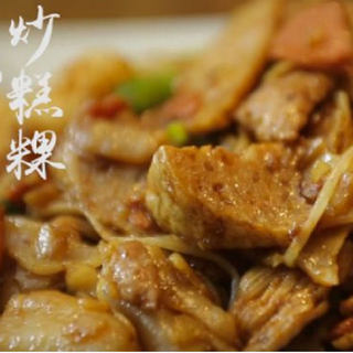 潮音潮人：陆丰炒糕粿