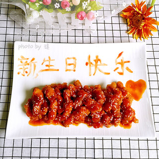 酸甜咕噜肉
