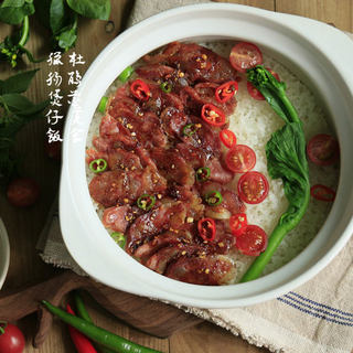 腊肠煲仔饭