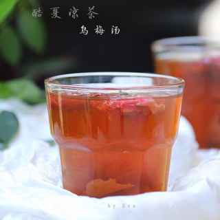 酷夏凉茶-乌梅汤