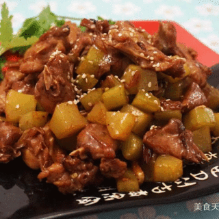 干果青笋兔肉