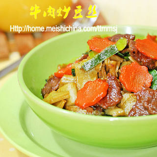 湖北特色风味小吃 牛肉炒豆丝