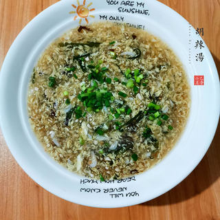 胡辣汤