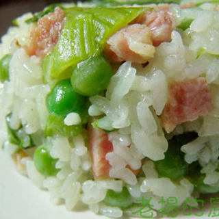 咸肉菜饭