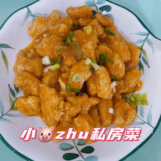 樱桃肉