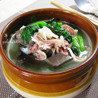 菠菜羊肉汤