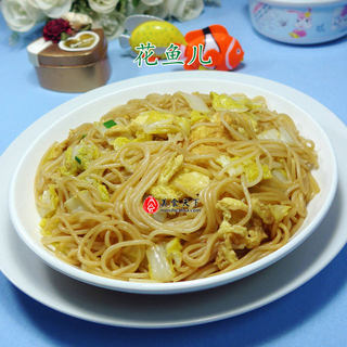 鸡蛋娃娃菜炒米线