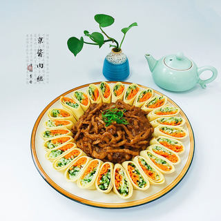 京酱肉丝