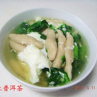 面鱼