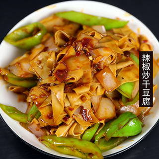 东北家常菜：辣椒干豆腐